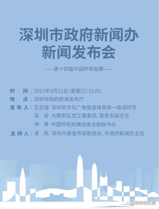 此前有报道表示，主演帕丁森在看过剧本之后表示，影片的剧本和故事，非常;不真实